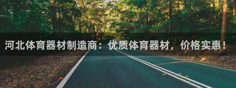 极悦平台和蓝狮平台区别在哪