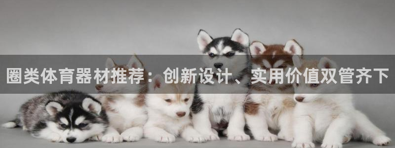 极悦平台客服投诉电话是多少号码