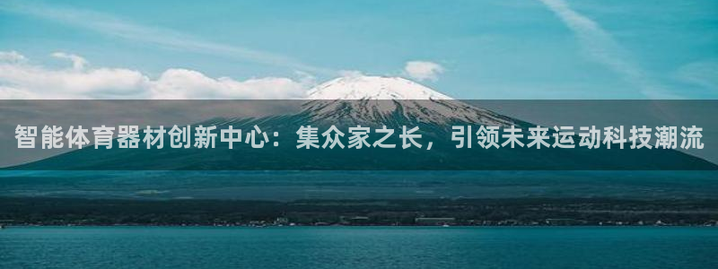 极悦平台是正规平台吗安全吗知乎