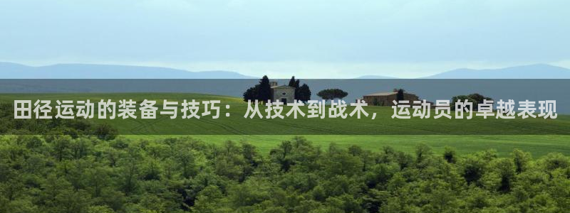 极悦平台注册失败如何解决问题