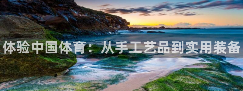 极悦平台非7O777