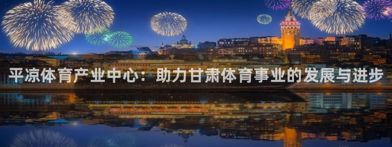 极悦平台注册流程