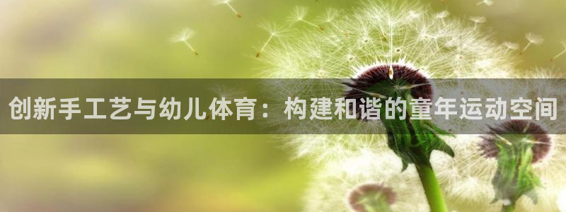 极悦娱乐官网下载app