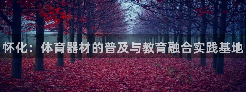 极悦娱乐公司最新招聘信息官网